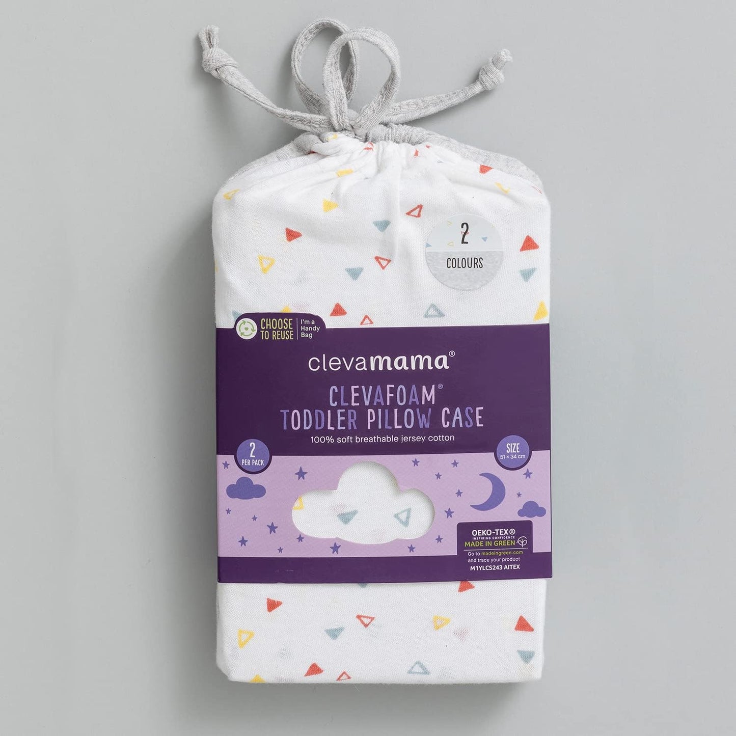 ClevaMama Funda de Almohada Infantil de Recambio Suave Jersey 100% Algodón (Pack de 2) - Gris, 35x55cm