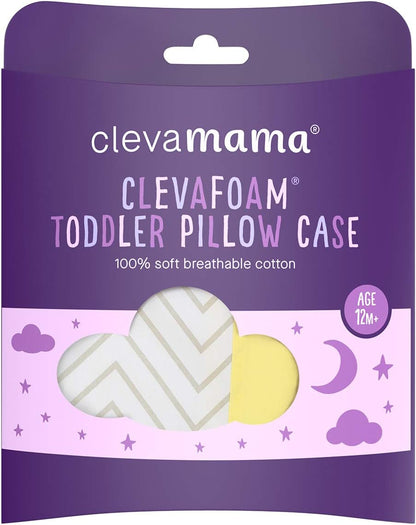 ClevaMama Funda de almohada infantil, 100% algodón suave - gris, 35x55cm