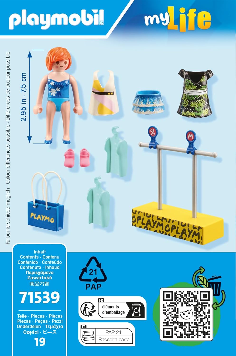 Playmobil 71539 My Life: barraca de roupas, brinquedos para presentear e dramatizações divertidas e imaginativas, conjuntos de jogos adequados para crianças de 4 anos ou mais