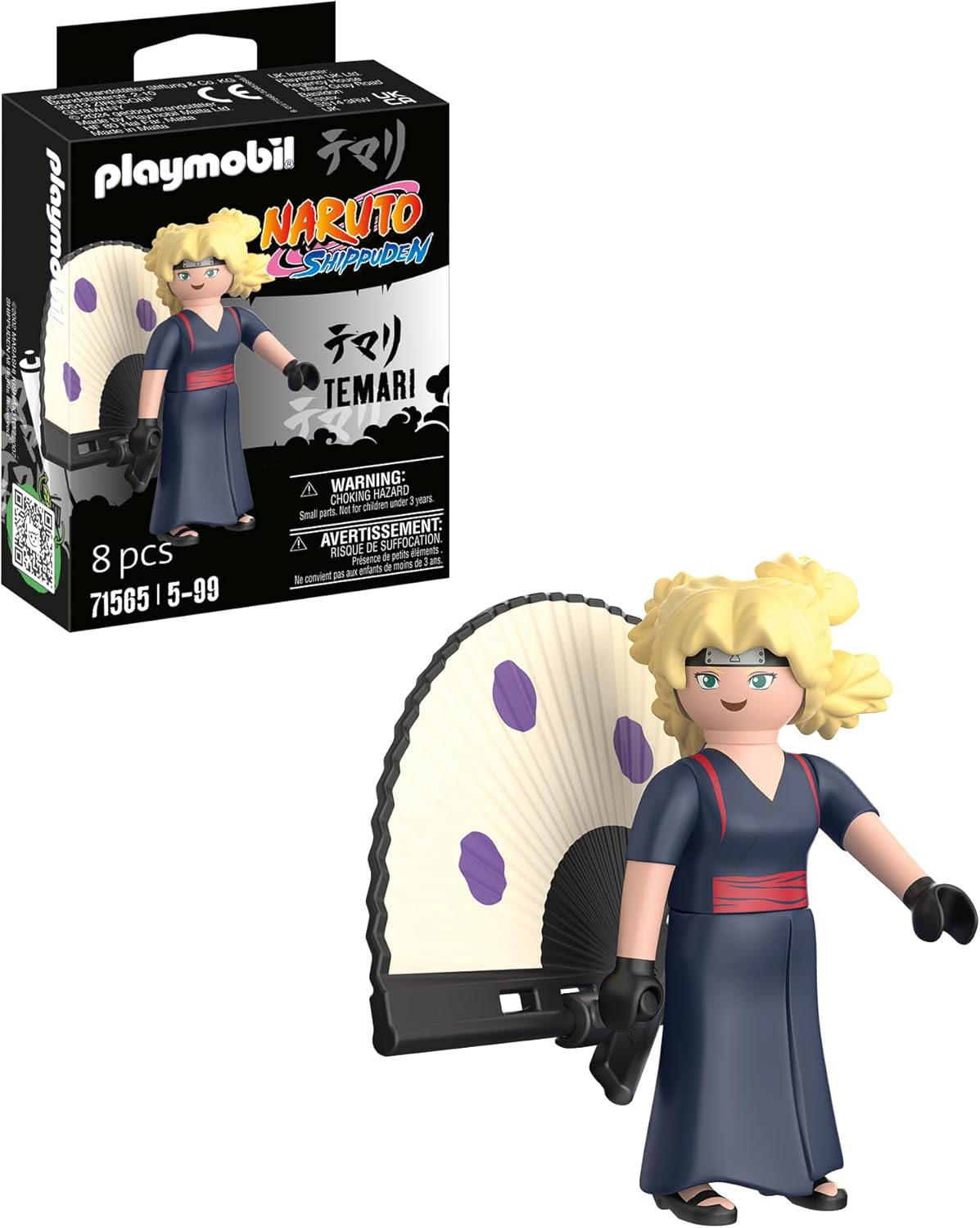 PLAYMOBIL Temari 71565, multicolorido