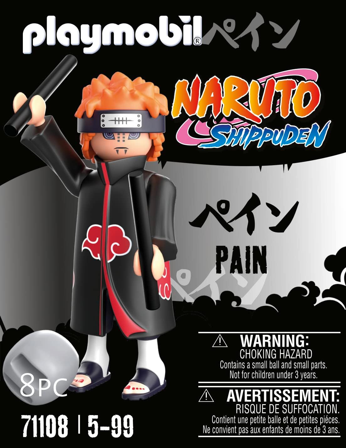 Playmobil 71108 Naruto: Pain Figure Set, Figura de coleccionista de anime Naruto Shippuden, set de juego adecuado para niños y fanáticos a partir de 5 años