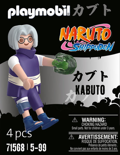 PLAYMOBIL Kabuto