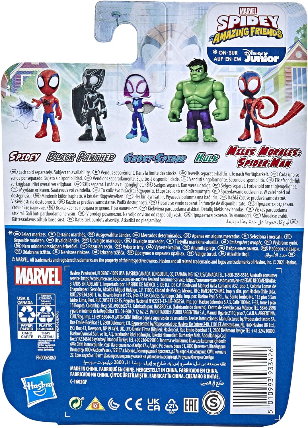 SPIDEY AND HIS AMAZING FRIENDS Marvel Black Panther Hero Figure Toy, boneco de ação e 1 acessório, crianças a partir de 3 anos