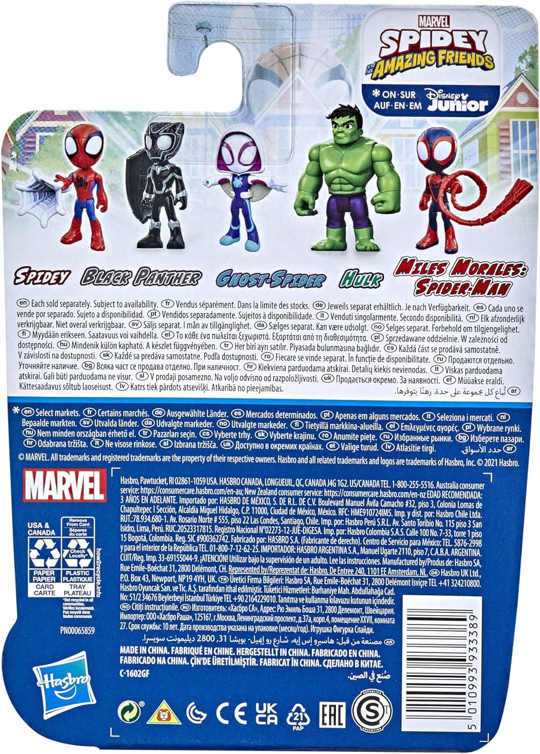 SPIDEY AND HIS AMAZING FRIENDS Brinquedo de figura de herói Marvel Hulk, figura de ação em escala de 10 cm para crianças de 3 anos ou mais