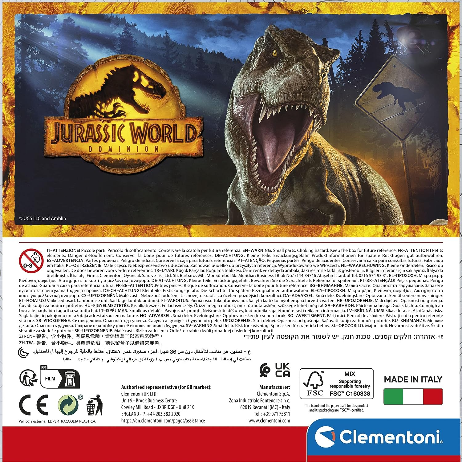 Jurassic World Park Clementoni UK