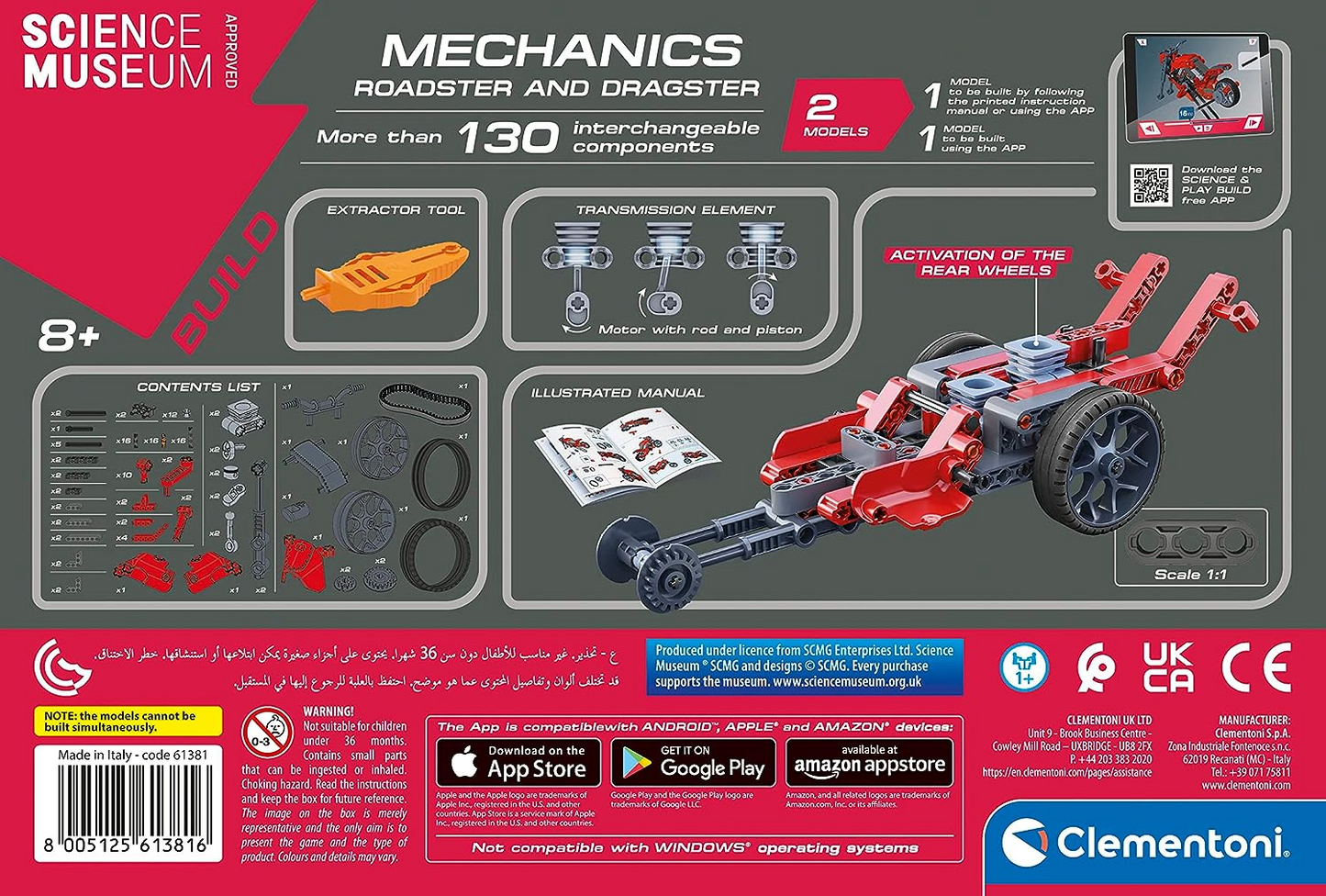 Clementoni 61382 Science Museum Mechanics-Juego de construcción de buggy y cuádruple, kit de ciencia para niños de 8 años, juguetes STEM, versión en inglés, fabricado en Italia, multicolor